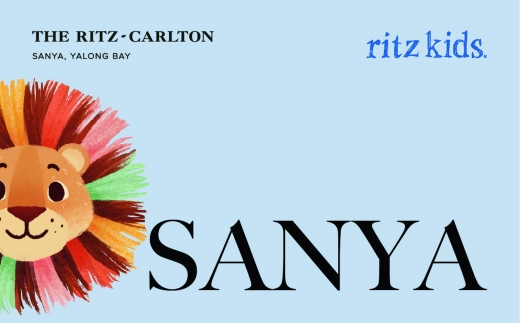 The Ritz - Carlton Sanya