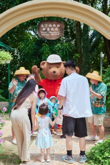 The Ritz - Carlton Sanya