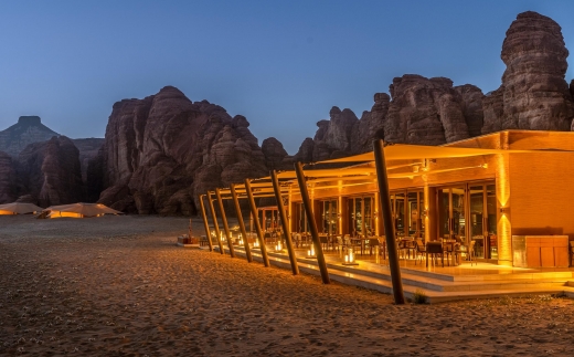 Banyan Tree Alula