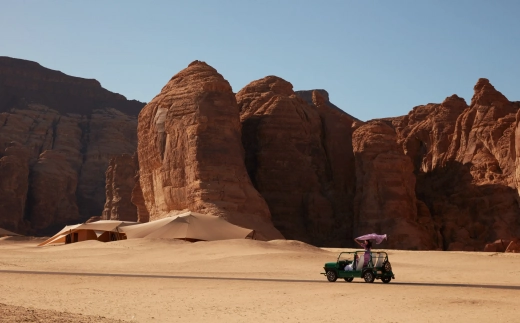 Banyan Tree Alula