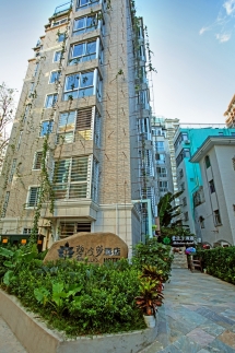 Sanya Biboluo Hotel