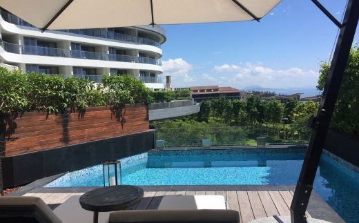 Rosewood Sanya (Haitangbay)