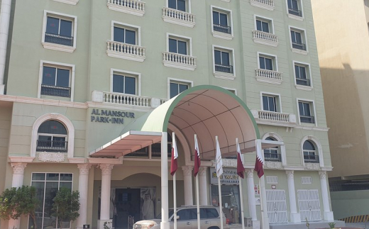 Al Mansour Park Inn Hotel