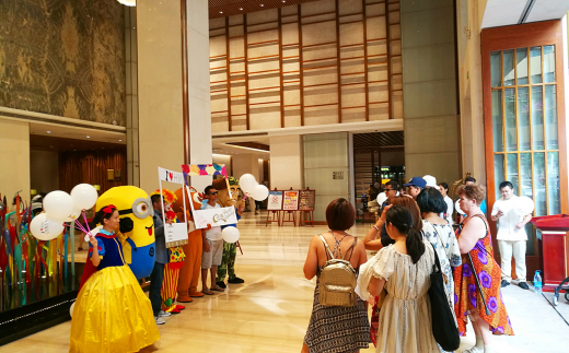 Harman Hotel Sanya