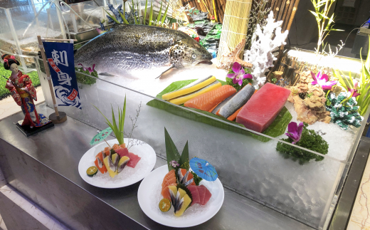 Harman Hotel Sanya