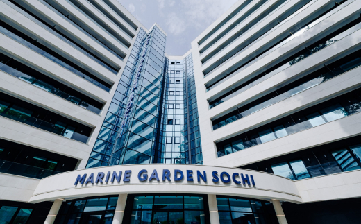 Marine Garden Sochi Hotels & Spa