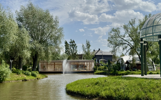 Vnukovo Village Park Hotel & Spa