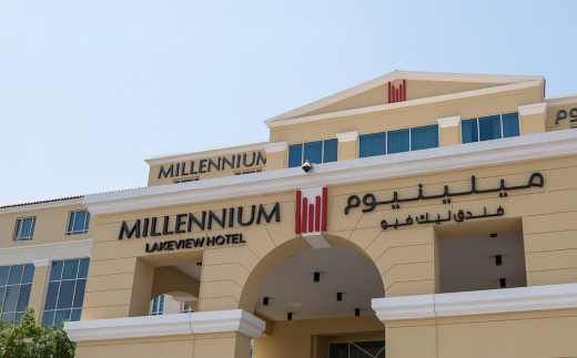 Copthorne Lakeview Hotel, Dubai Investment Park