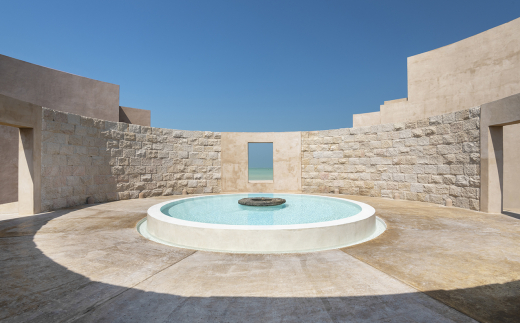 Zulal Wellness Resort By Chiva Som