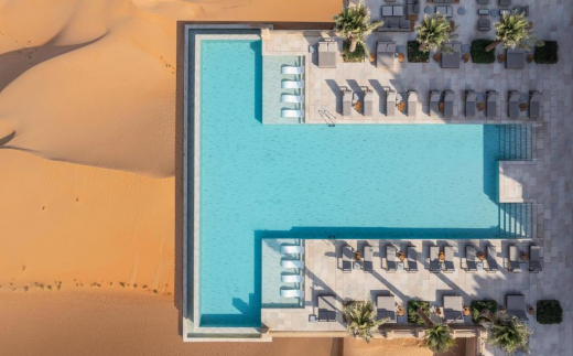 Qasr Al Sarab Desert Resort By Anantara