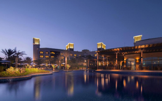 Desert Islands Resort & Spa By Anantara