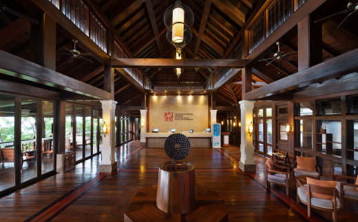 Yalong Bay Earthly Paradise Birds Nest Resort