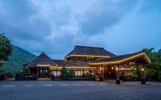 Yalong Bay Earthly Paradise Birds Nest Resort