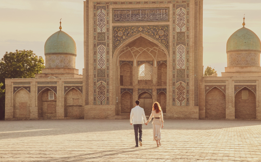Intercontinental Tashkent, Ihg Hotel