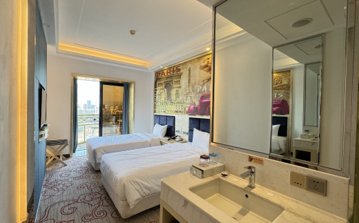 Sanya Gionee International Hotel