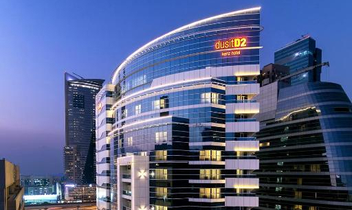 Naumi Hotel Dubai (Ex. Dusit D2 Kenz)
