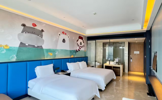 Harman Hotel Sanya