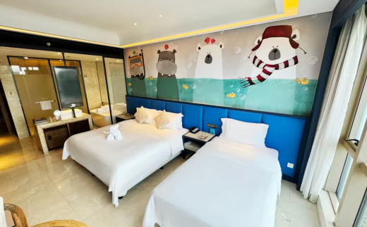 Harman Hotel Sanya