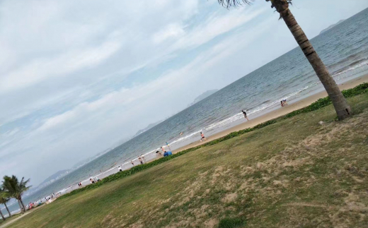 Yin Yun Sea View Resort Sanya