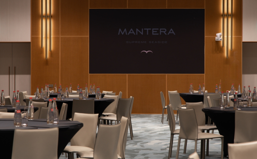 Mantera Supreme Seaside Гостиница