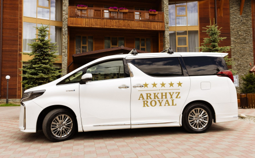 Arkhyz Royal Resort & Spa