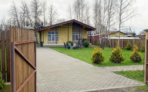 Загородный Комплекс "Аристократ"
