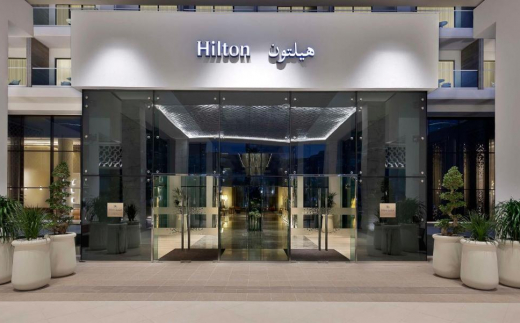 Hilton Abu Dhabi Yas Island