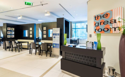 Holiday Inn Express Dubai Internet City