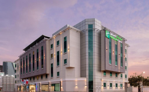 Holiday Inn Express Safa Park