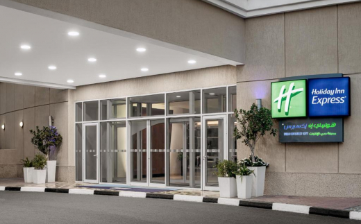 Holiday Inn Express Dubai Internet City