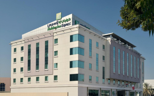 Holiday Inn Express Safa Park