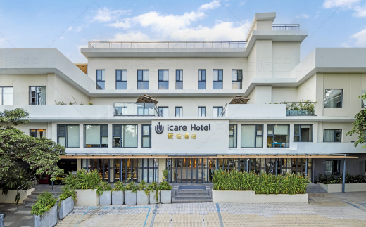 Sanya Icare Hotel