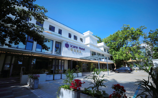 Sanya Icare Hotel