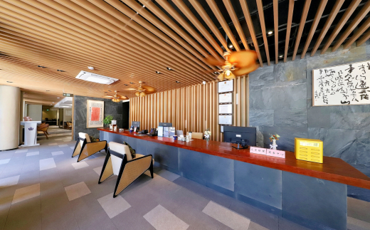 Sanya Icare Hotel