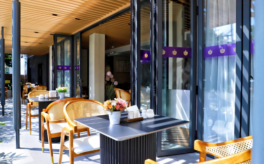 Sanya Icare Hotel
