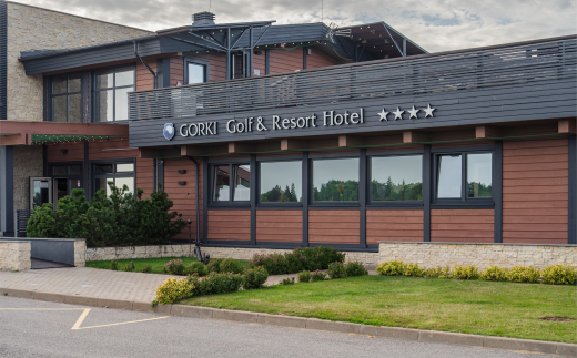 Gorki Golf & Resort
