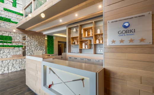 Gorki Golf & Resort