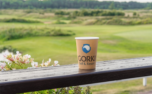 Gorki Golf & Resort