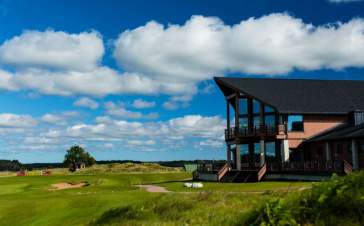 Gorki Golf & Resort