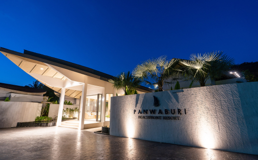 Panwaburi Beachfront Phuket