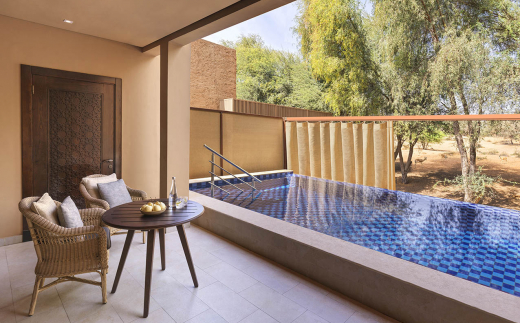 The Ritz-Carlton Ras Al Khaimah, Al Wadi Desert