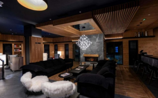 Swissotel Resort Kolasin