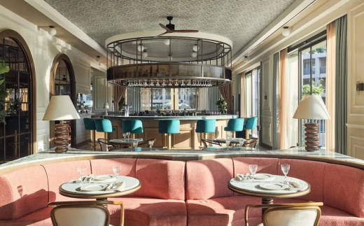 Hyde Bodrum - Adult Only