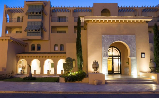 Alhambra Thalasso