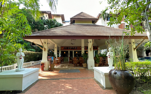 Kata Palm Resort & Spa