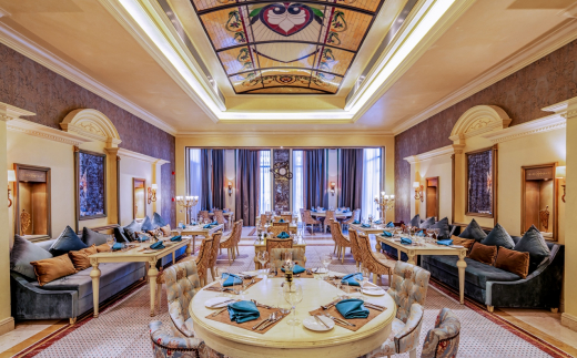 Rixos Premium Seagate