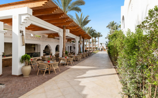 Swissotel Sharm El Sheikh