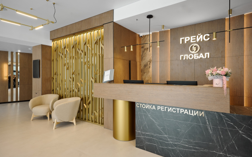 Грейс Глобал Спа Отель