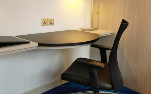Holiday Inn Express