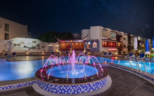 Minamark Resort & Spa Hurghada